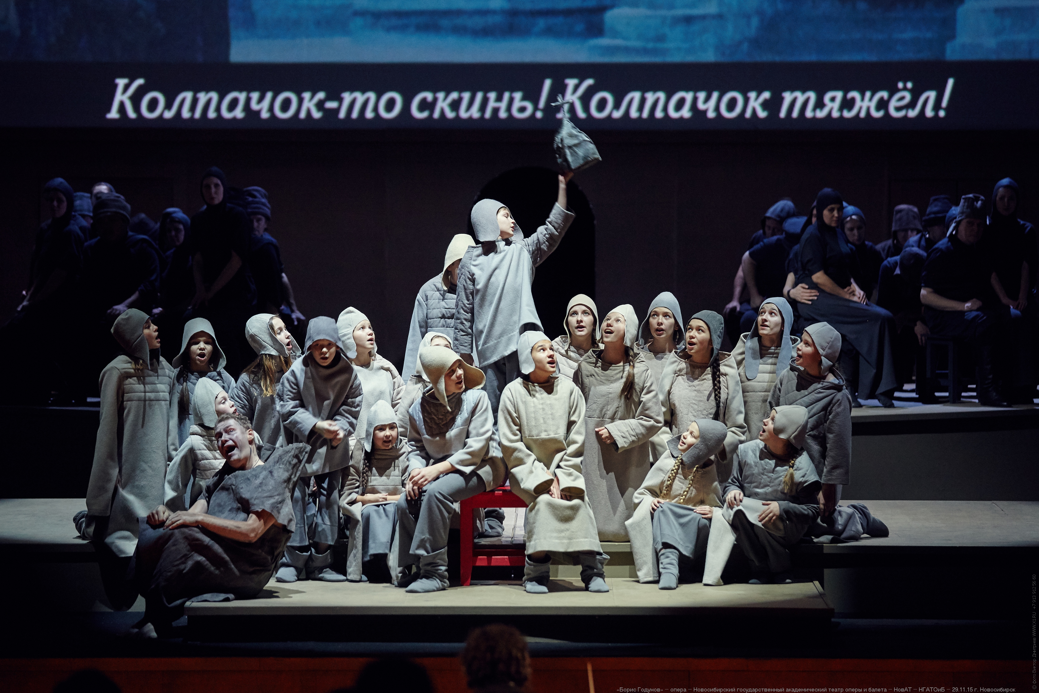 Детский хор НОВАТа объявляет набор мальчиков - НОВАТ - фото №6